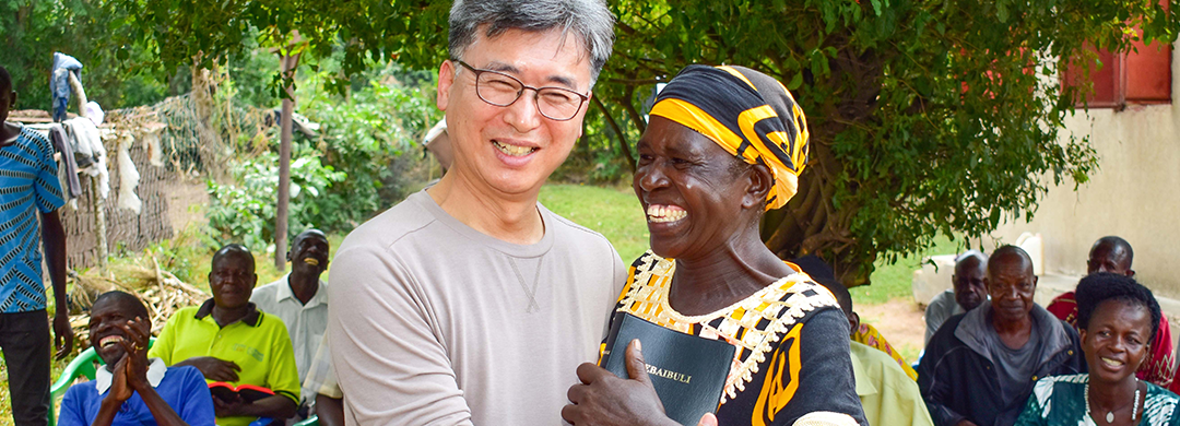 The Bible Society of Uganda hosts Korean Bible Society